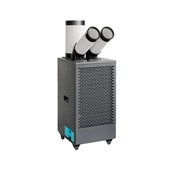 ZQZIP®-40/01 移动式岗位空调