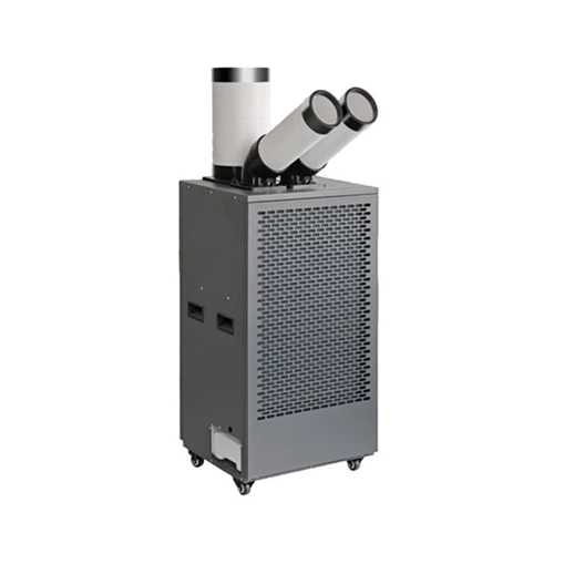 ZQZIP®-50/01  移动式岗位空调