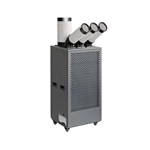 ZQZIP®-65/01 移动式岗位空调